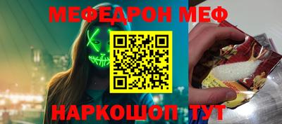 СК Бузулук