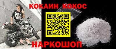 СК Бузулук