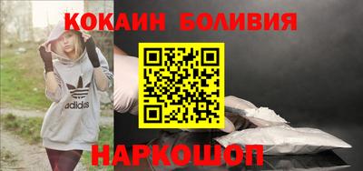 сатива Бугуруслан