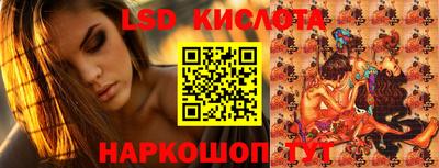 альфа пвп VHQ Будённовск