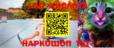 СК Бузулук