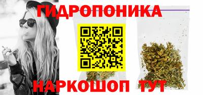 СК Бузулук