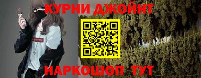 СК Бузулук