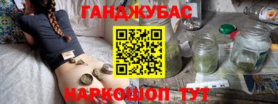 СК Бузулук