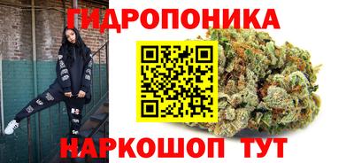 СК Бузулук