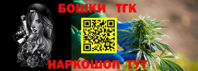 сатива Бугуруслан