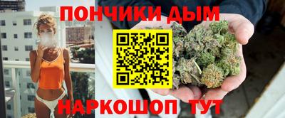 альфа пвп VHQ Будённовск