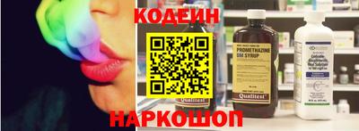 СК Бузулук