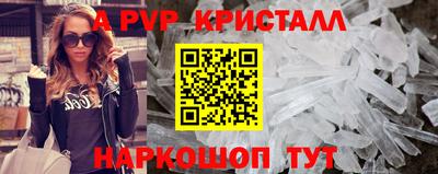 СК Бузулук