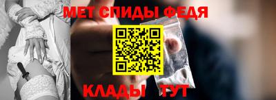 СК Бузулук