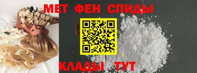 сатива Бугуруслан