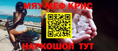 сатива Бугуруслан