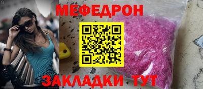 СК Бузулук